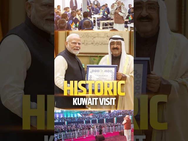  A look back at PM Modi's historic Kuwait visit 